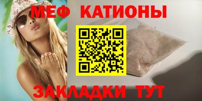 a pvp Усть-Джегута