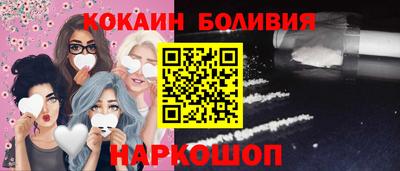 a pvp Усть-Джегута