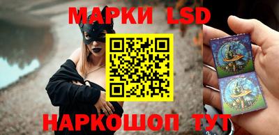 шишки Уссурийск
