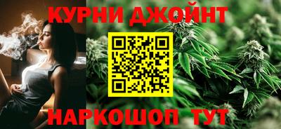 шишки Уссурийск