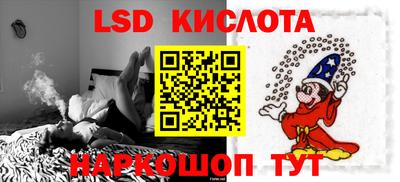 шишки Уссурийск