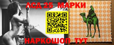 a pvp Усть-Джегута