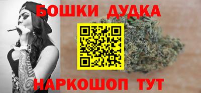 a pvp Усть-Джегута