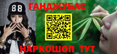 винт Усть-Илимск