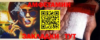 a pvp Усть-Джегута