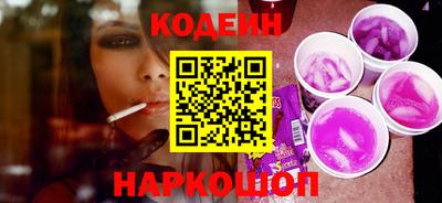a pvp Усть-Джегута