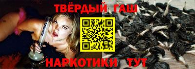 a pvp Усть-Джегута