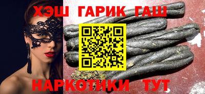 a pvp Усть-Джегута