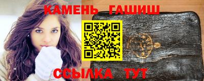 a pvp Усть-Джегута