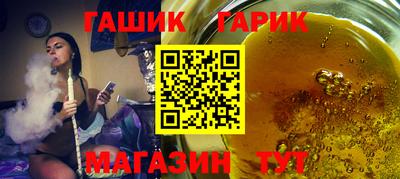 a pvp Усть-Джегута