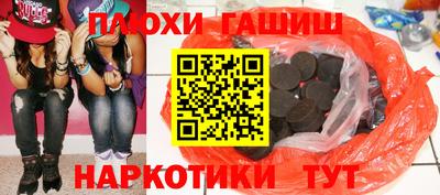 a pvp Усть-Джегута