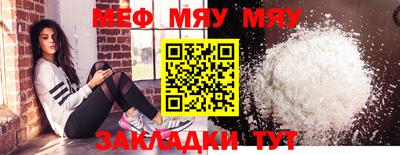 шишки Уссурийск