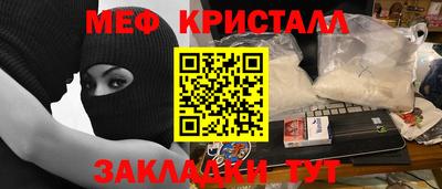 a pvp Усть-Джегута