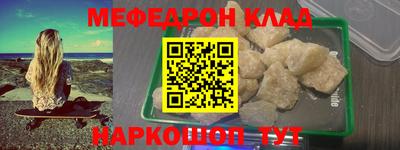 шишки Уссурийск